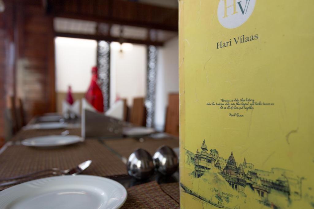 Hotel Hari Vilaas Varanasi Ngoại thất bức ảnh