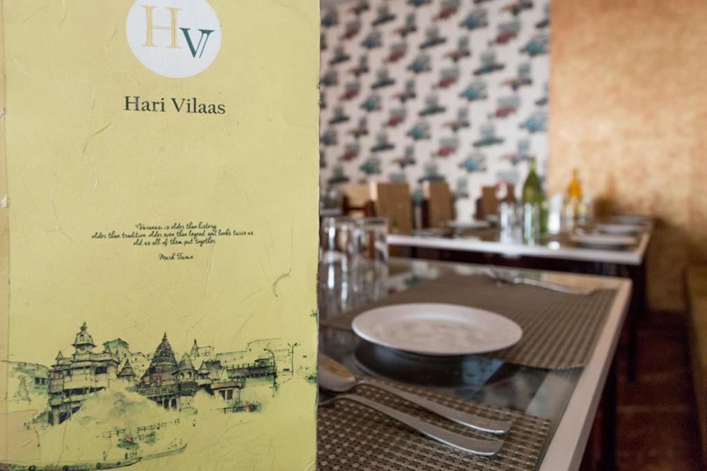 Hotel Hari Vilaas Varanasi Ngoại thất bức ảnh